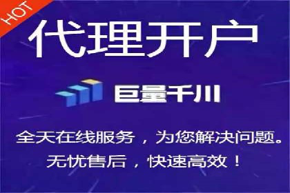 百度SEM代运营成功案例集锦，广告效果一目了然