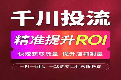 SEM关键词优化技巧：让广告更精准触达用户